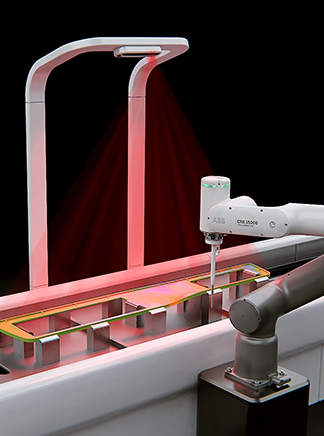 대상체 형태 인식